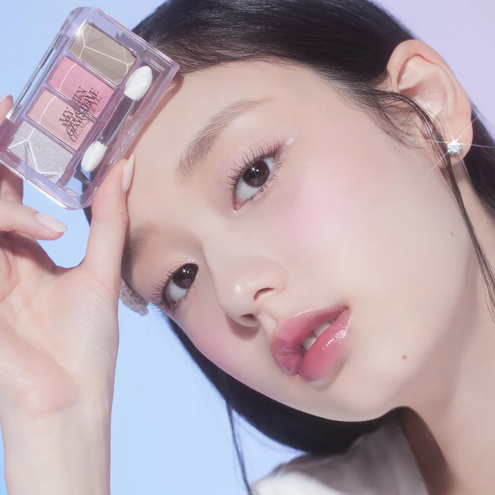 ETUDE Play Color Eyes palette My Own Gemstone 3,5g 4 fards