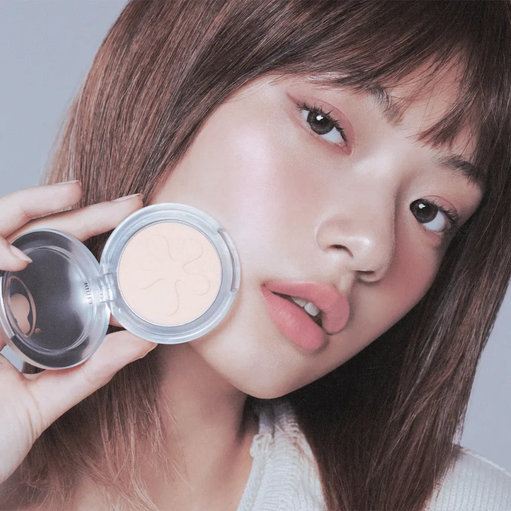 ETUDE Face Brightner enlumineur Hype Khaki 5g nacré