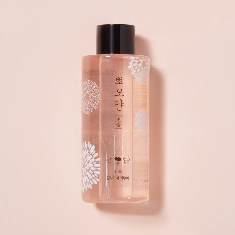 ETUDE PPOYAN démaquillant yeux lèvres 250ml