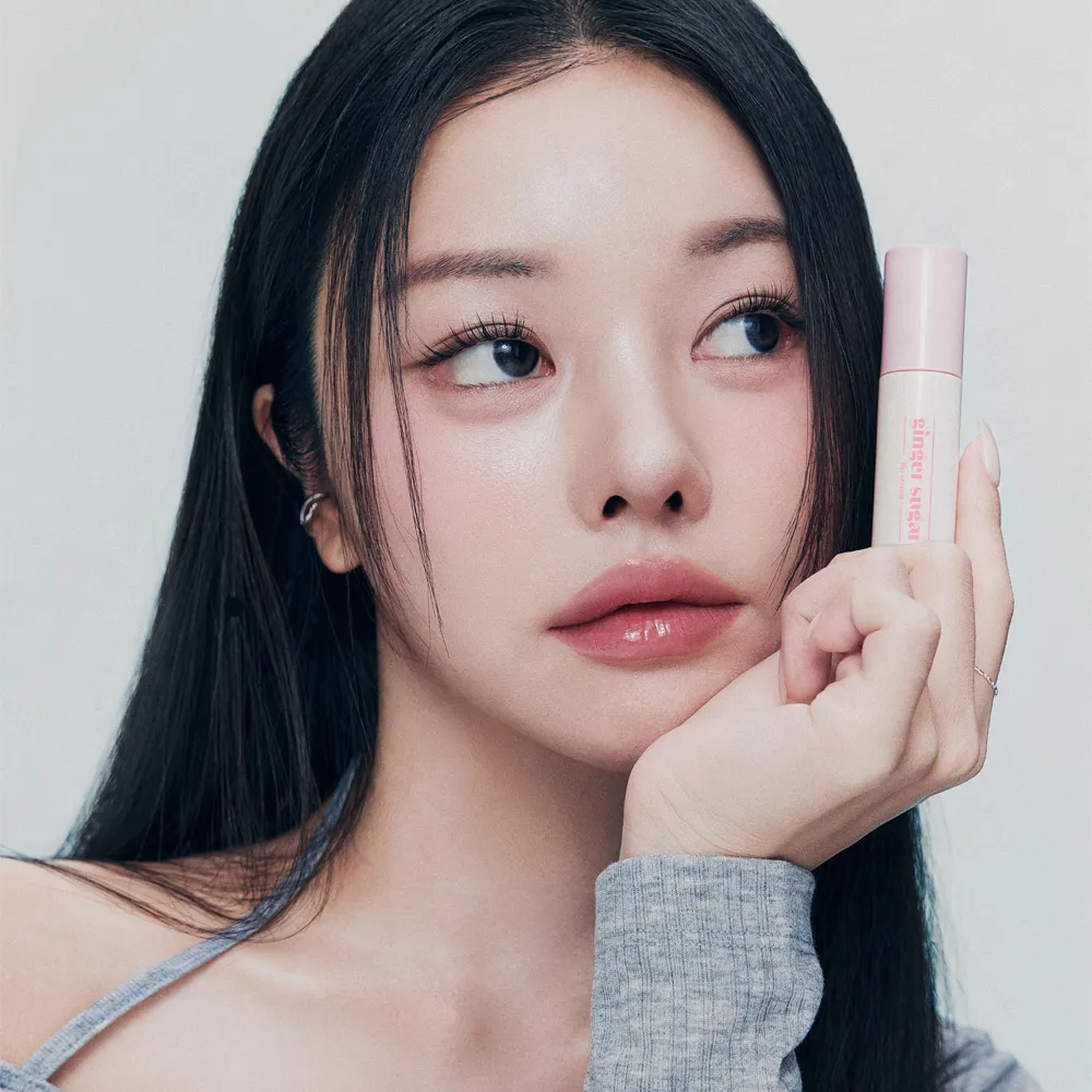 ETUDE Ginger Sugar Lip Serum sérum lèvres 13g hydratant