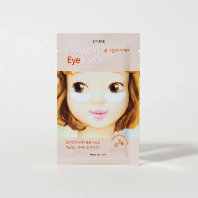ETUDE Moistfull Collagen Eye Patch patch yeux 4ml collagène