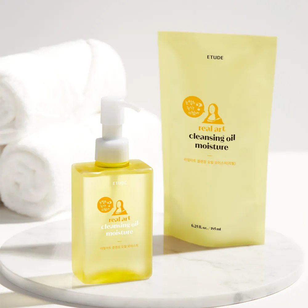ETUDE Real Art Cleansing Oil Moisture huile démaquillante 185mlx2