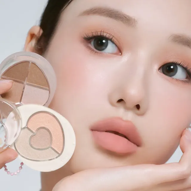 ETUDE Bboyong Eye Maker fard paupières 1,3g duo brillant
