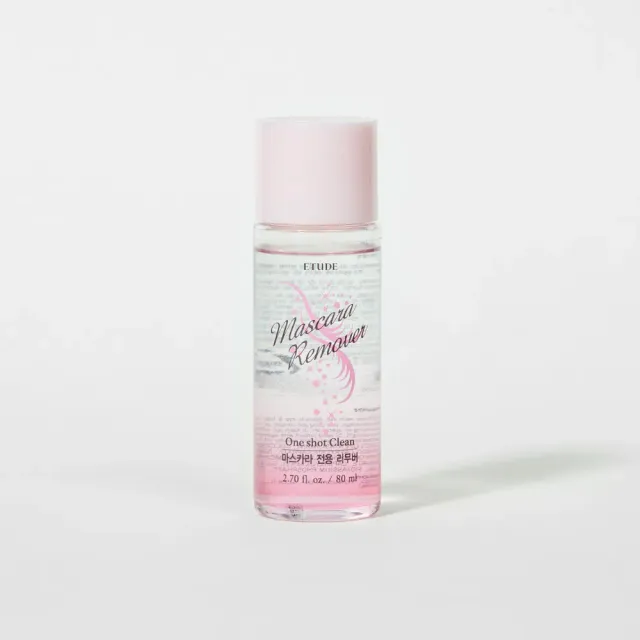 ETUDE Mascara Remover demaquillant waterproof 80ml doux