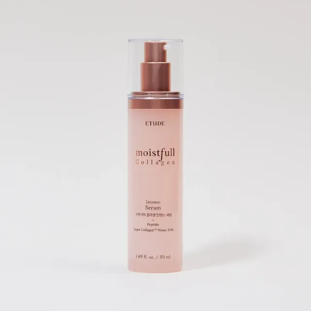 Etude Moistfull Collagen Intense sérum 50ml repulpant