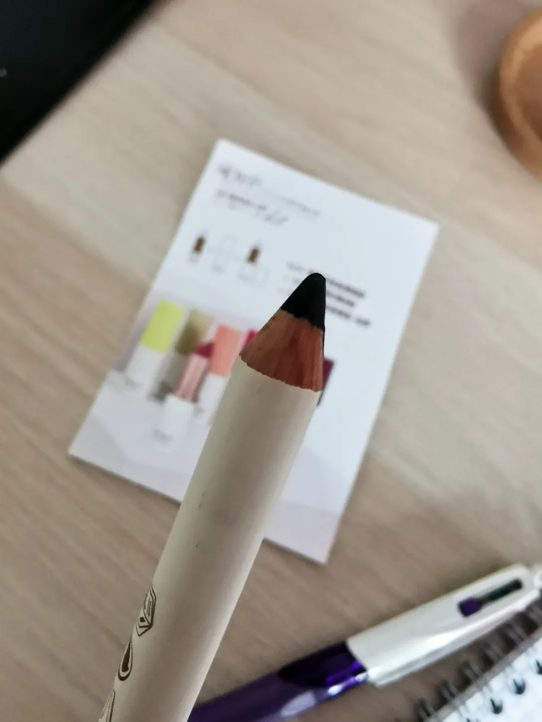 DYP Mystérieuse 608 crayon yeux-lèvres aubergine bio