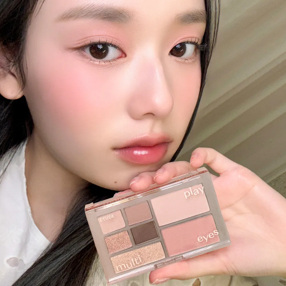 Etude Play Multi Eyes palette yeux 7 teintes lumineuse
