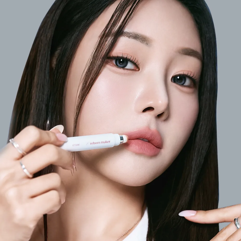 ETUDE Reborn Maker Over Lip crayon lèvres 1g pinceau