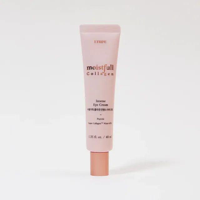 ETUDE Moistfull Collagen crème yeux intense 40ml fermeté