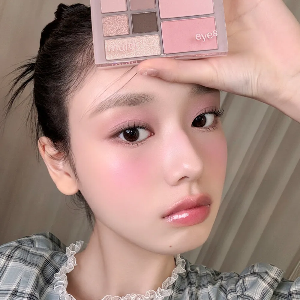 Etude Play Multi Eyes palette yeux 7 teintes lumineuse
