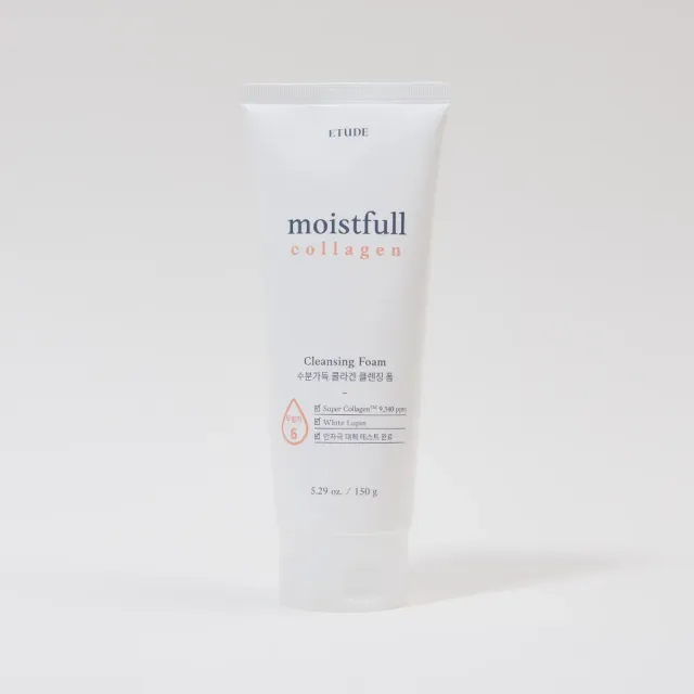 ETUDE Moistfull Collagen mousse nettoyante 150ml hydratante