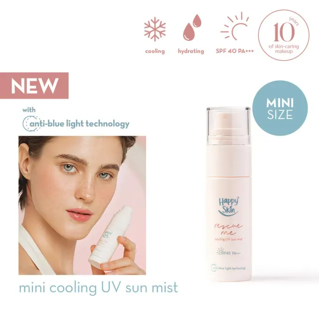 Happy Skin Rescue Me Mini brume solaire SPF40 anti-lumière bleue