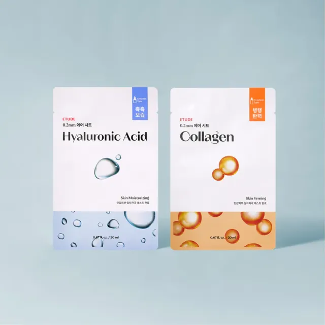 ETUDE 0.2 Therapy Air Mask masque visage 20ml peau sensible