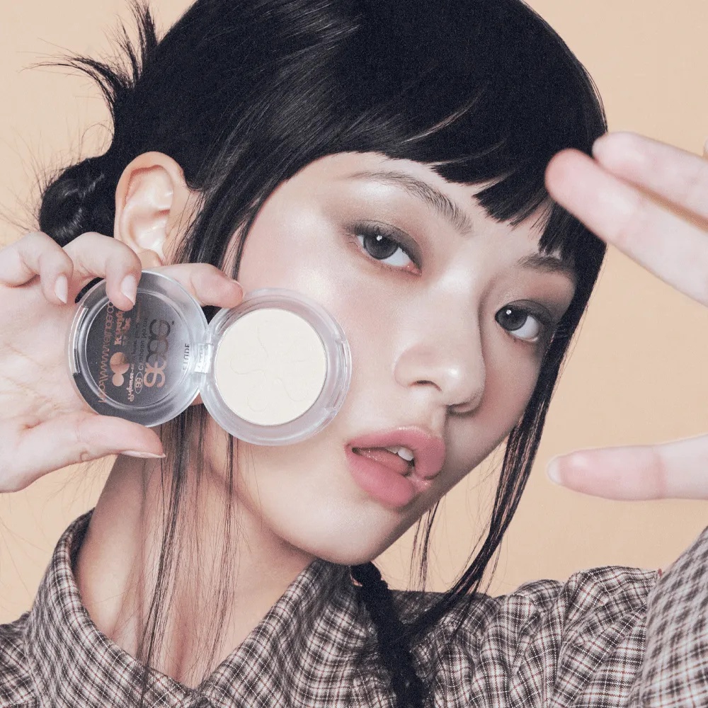 ETUDE Face Brightner enlumineur Hype Khaki 5g nacré