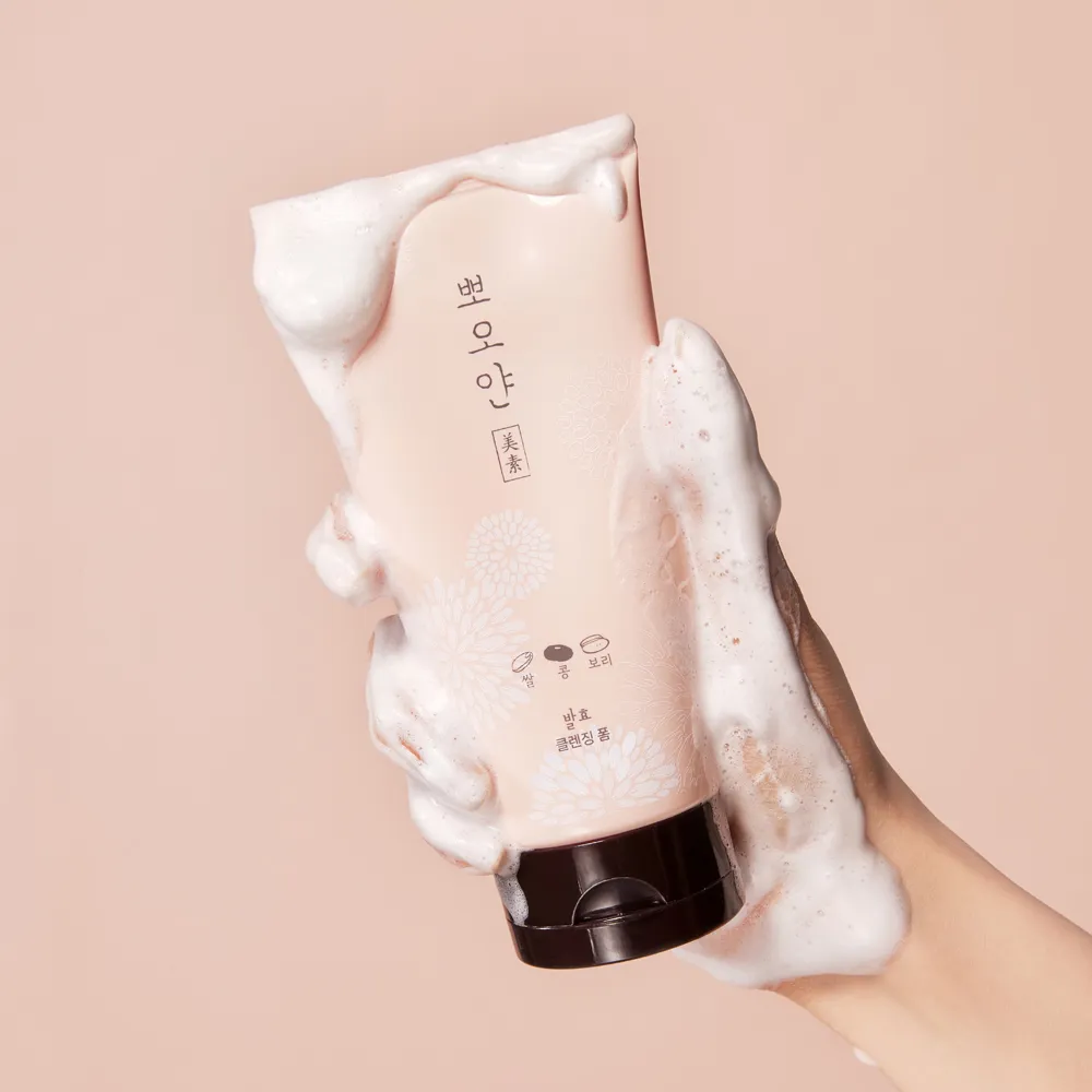 ETUDE Ppoyan mousse nettoyante 150ml hydratante