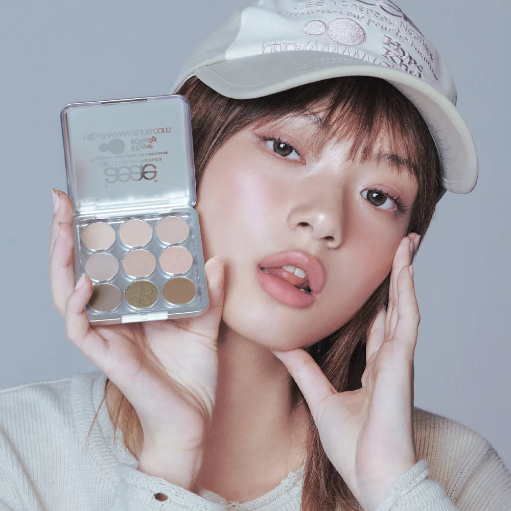 ETUDE Play Color Eyes palette Hype Khaki 8,9g mate