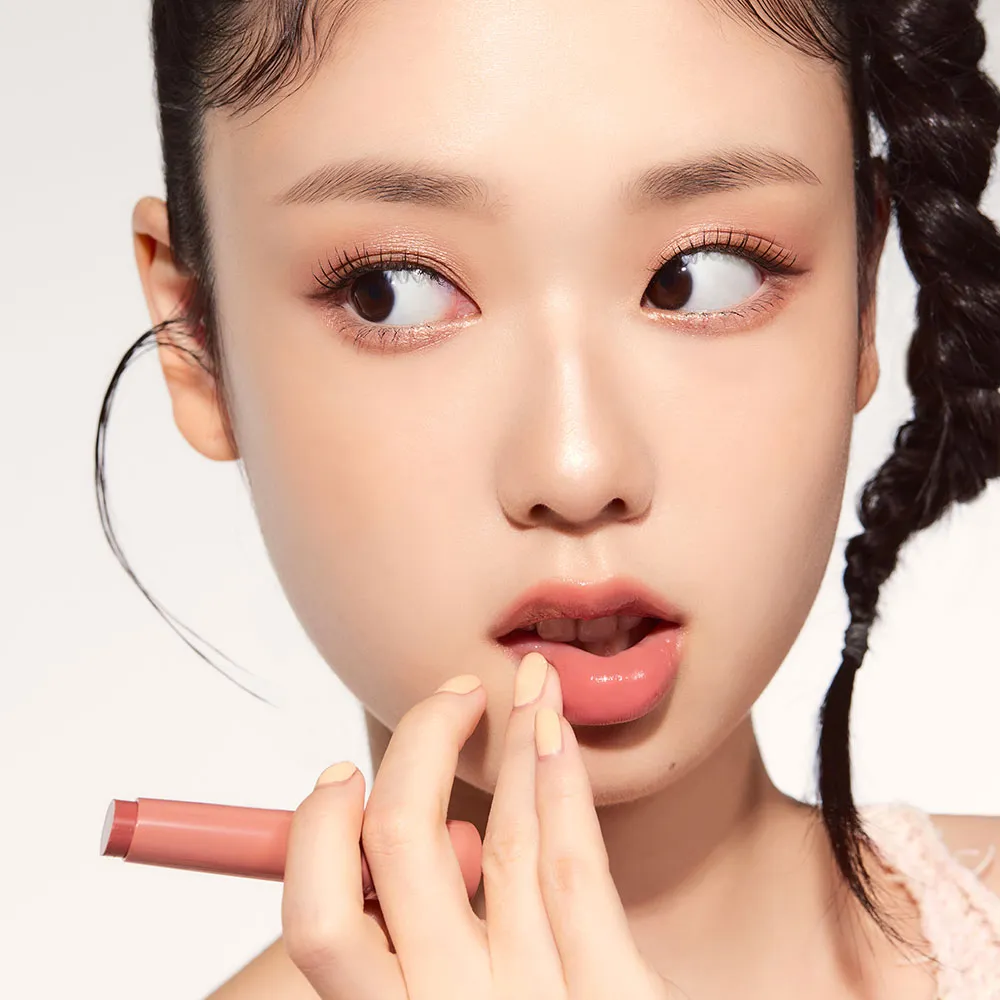ETUDE Ginger Sugar Melting Balm Baume Lèvres 2,3g
