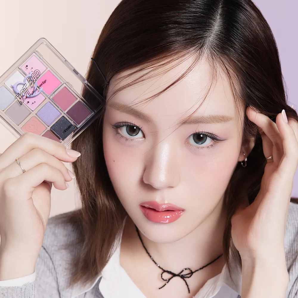 Etude My Best Tone Not Bad palette fards 7g