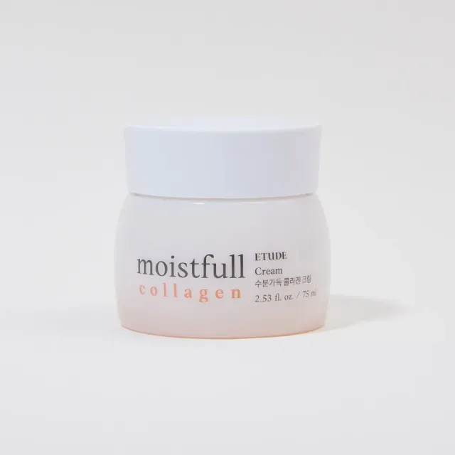 ETUDE Moistfull Collagen crème visage hydratante 75ml