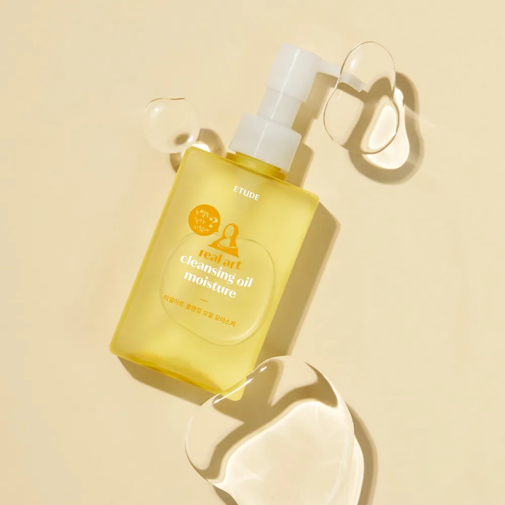 ETUDE Real Art Cleansing Oil Moisture huile démaquillante 185mlx2