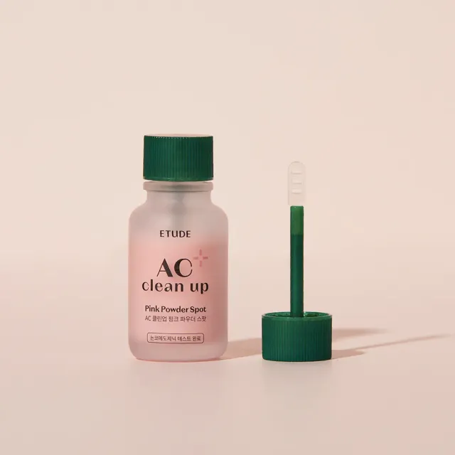 ETUDE AC Clean Up Pink Powder soin local boutons calamine 15 ml