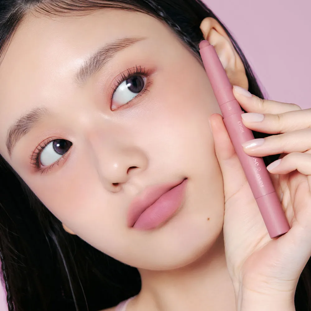 ETUDE Base & Over Lip Pencil crayon lèvres pink beige 1g