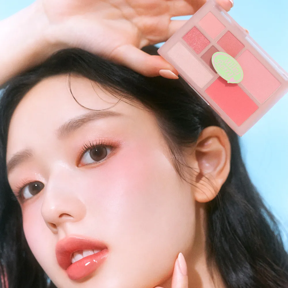 ETUDE Play Multi Eyes Palette 6,8g Milky Berry 7 fards