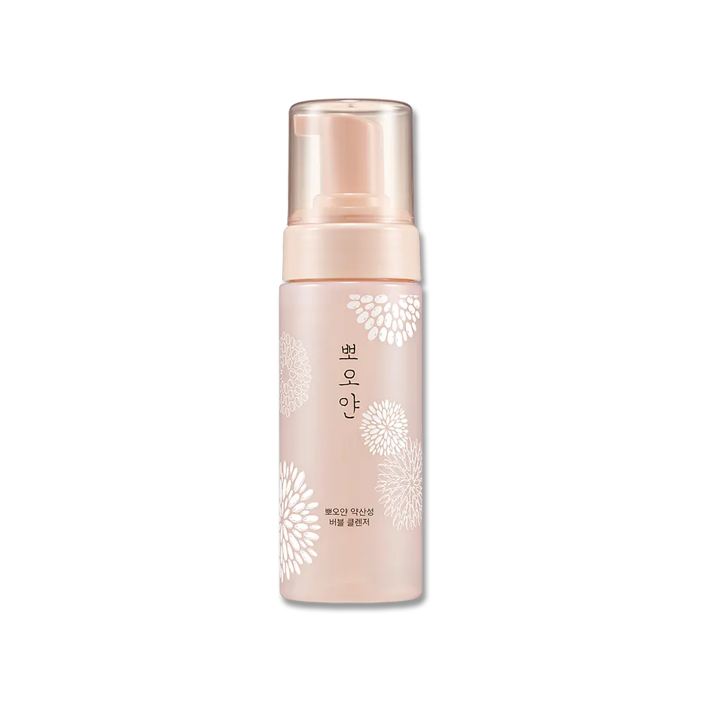 ETUDE PPOYAN nettoyant bulles pH équilibré 150ml doux