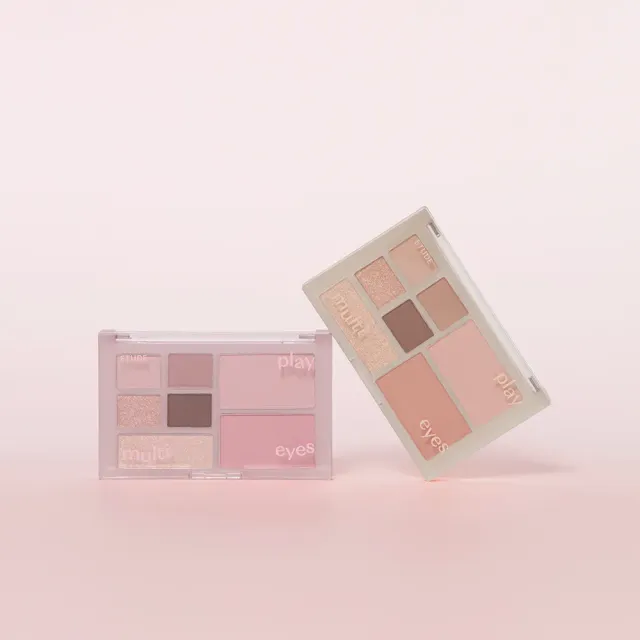 Etude Play Multi Eyes palette yeux 7 teintes lumineuse