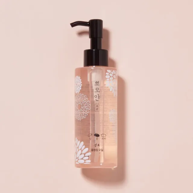 ETUDE PPOYAN huile démaquillante 150ml éclat