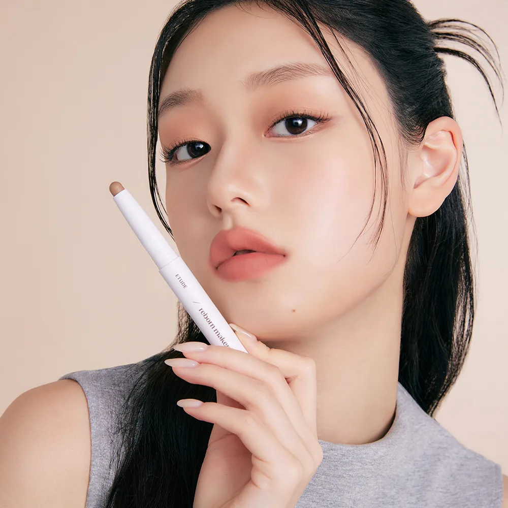 ETUDE Reborn Maker Over Lip crayon lèvres 1g pinceau
