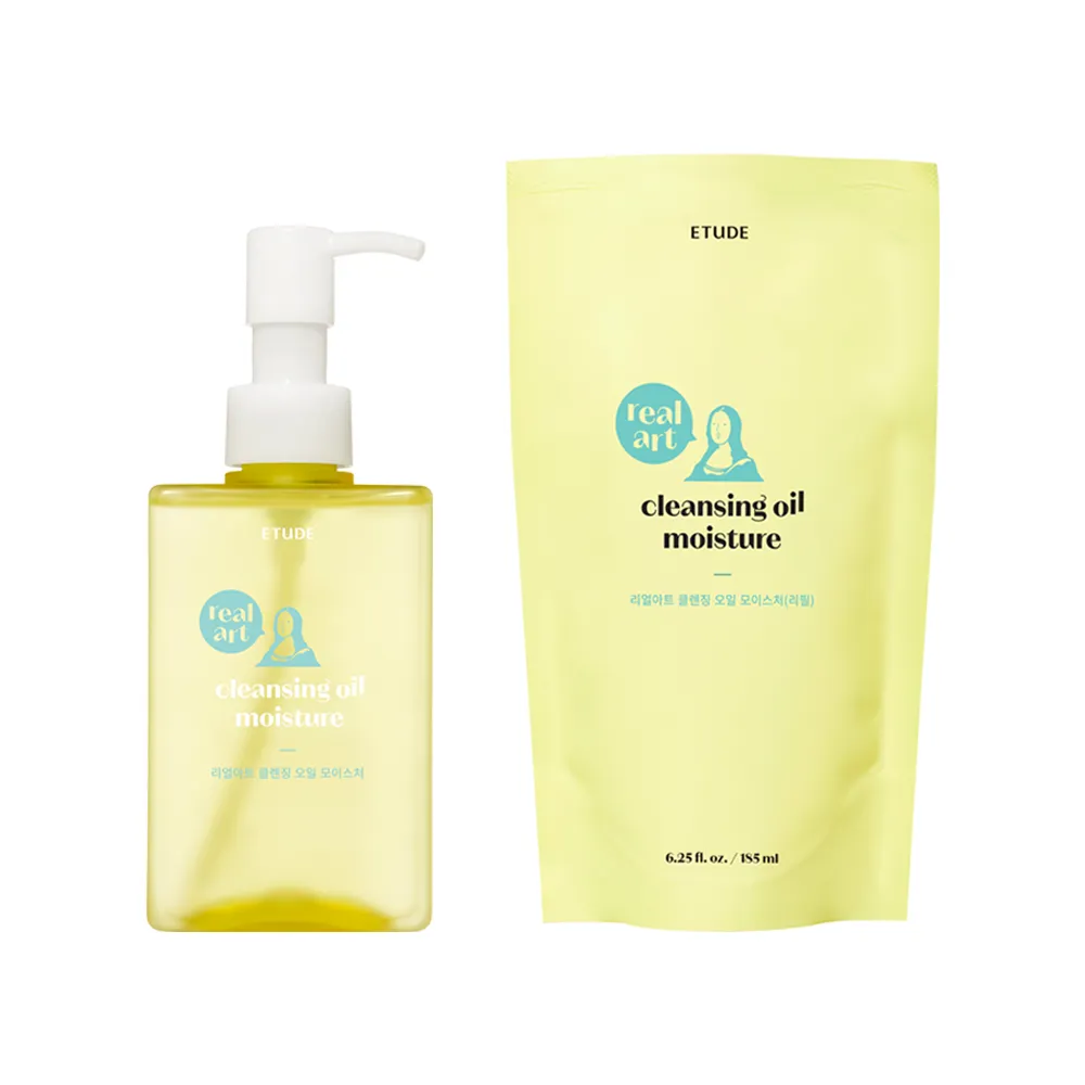 ETUDE Real Art huile démaquillante 2x185ml moisture