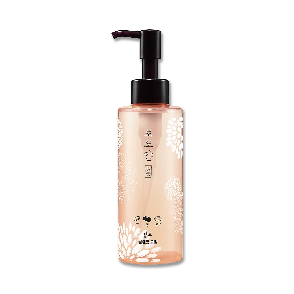 ETUDE PPOYAN huile démaquillante 150ml éclat