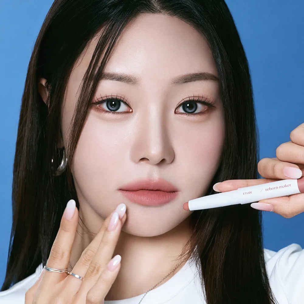 ETUDE Reborn Maker Over Lip crayon lèvres 1g pinceau