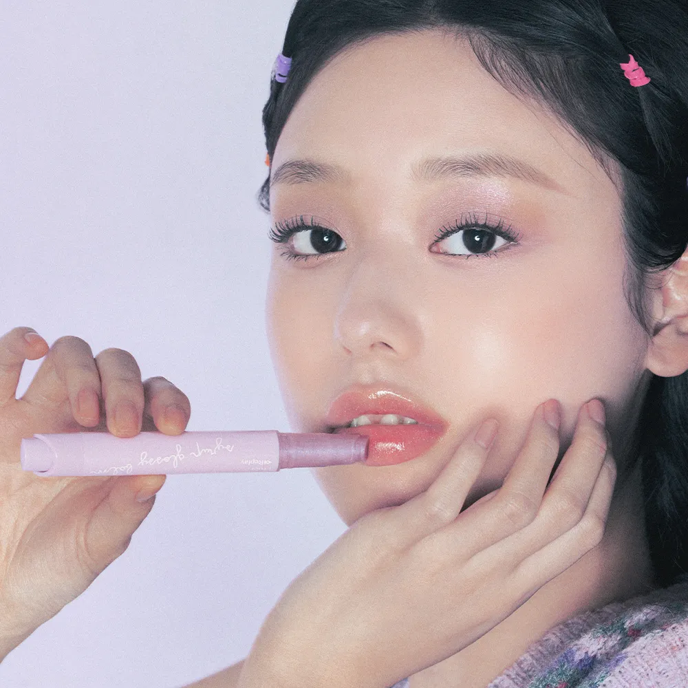 ETUDE Syrup Glossy Balm baume lèvres Replay 2,5g