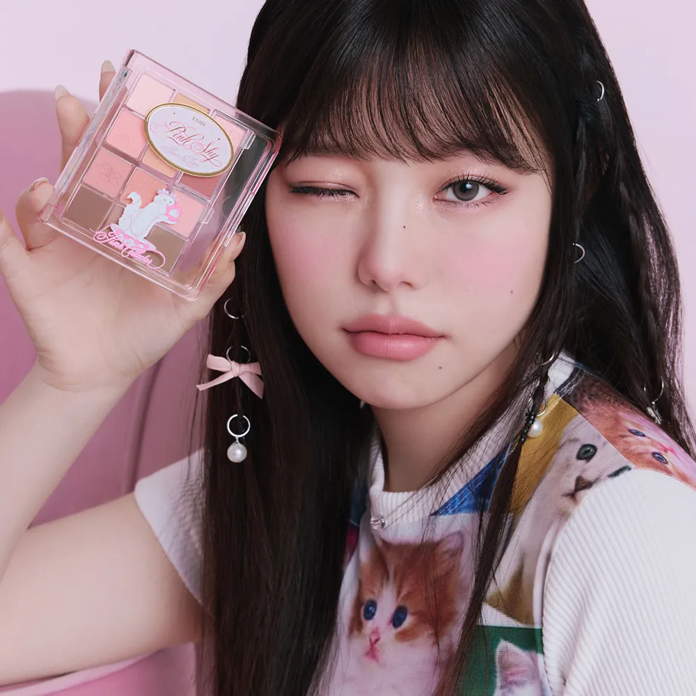 ETUDE Play Color Eyes My Best Tone palette fards rose