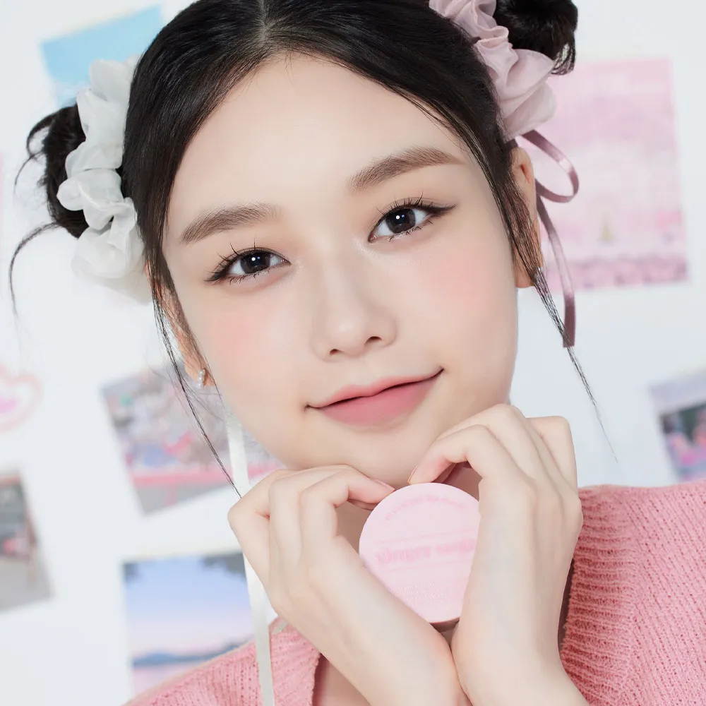 ETUDE Ginger Sugar masque lèvres nuit Dear My Bestie 23g hydratant
