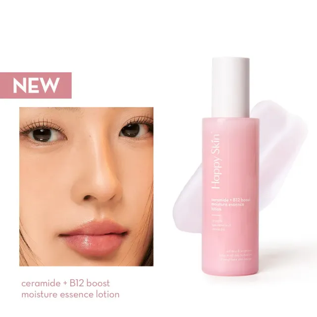 Happy Skin Ceramide + B12 Boost lotion essence hydratante