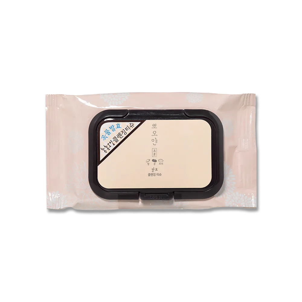 Etude Ppoyan lingettes démaquillantes 40 pièces visage