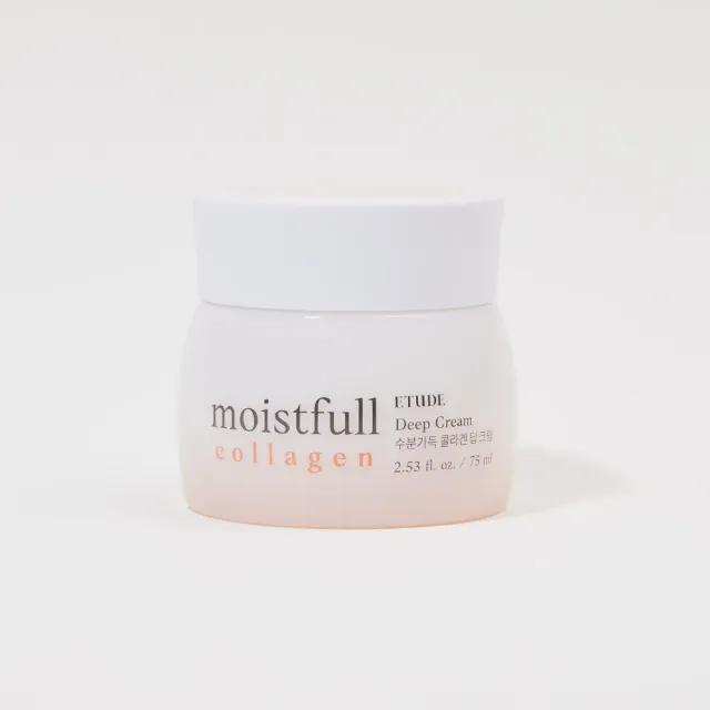 ETUDE Moistfull Collagen Deep Cream Crème 75ml repulpante
