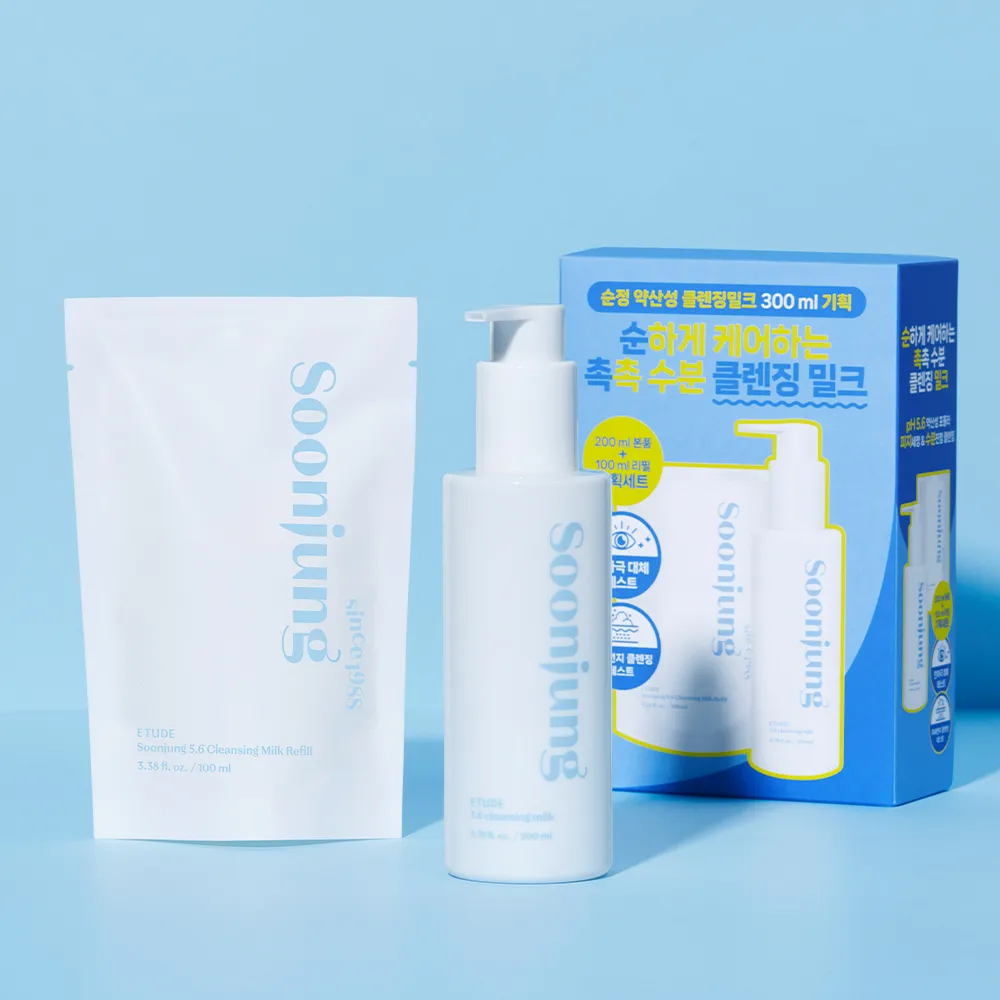 ETUDE SoonJung 5.6 lait démaquillant 200ml doux
