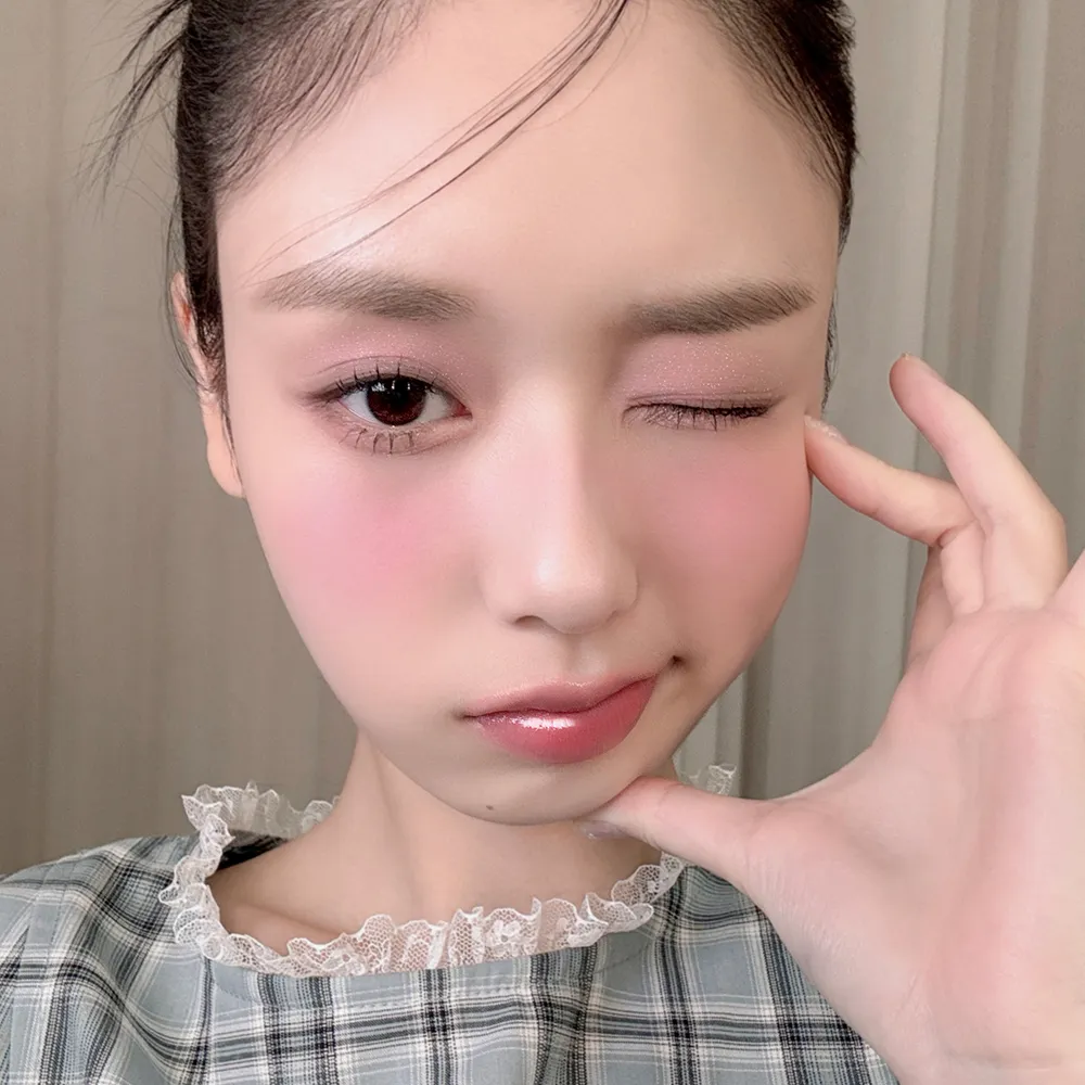 Etude Play Multi Eyes palette yeux 7 teintes lumineuse