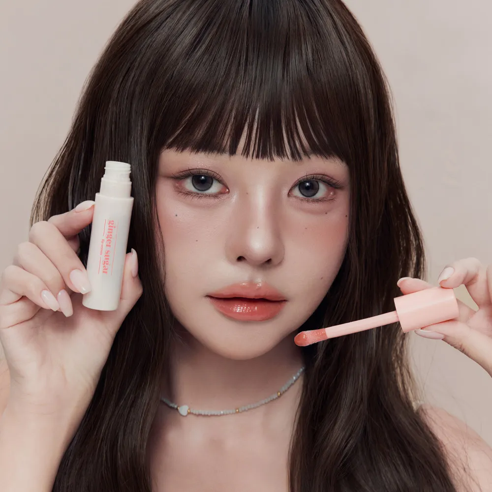 ETUDE Ginger Sugar Lip Serum sérum lèvres 13g hydratant