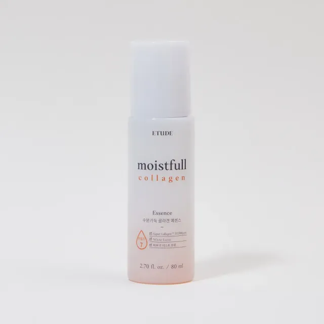 ETUDE Moistfull Collagen Essence 80ml hydratante