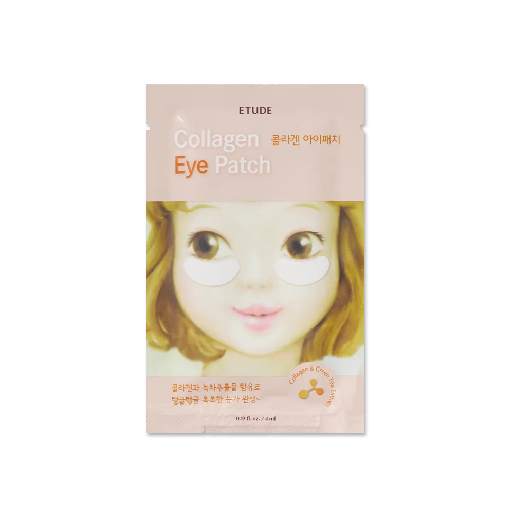 ETUDE Moistfull Collagen Eye Patch patch yeux 4ml collagène