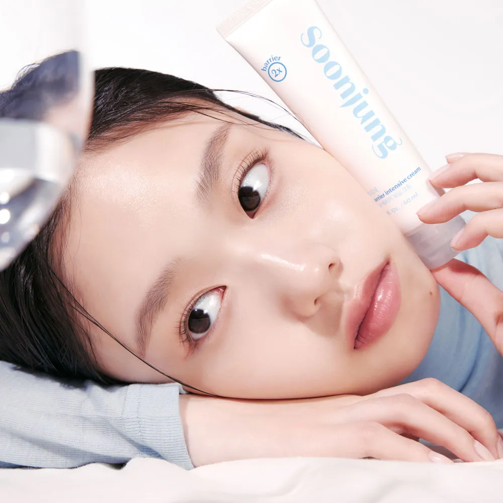 ETUDE Soonjung 2x Barrier Intensive Cream crème 60ml