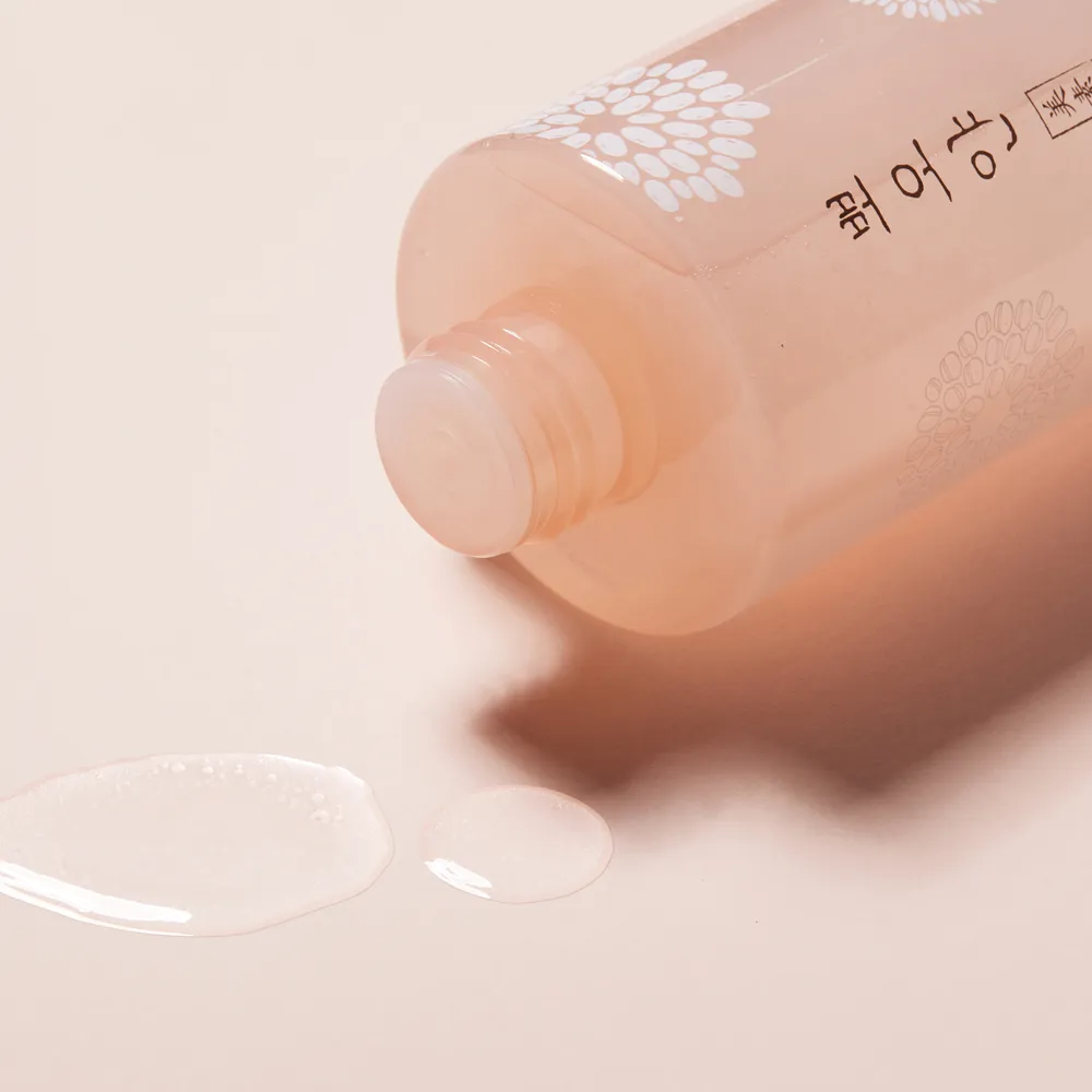 ETUDE PPOYAN démaquillant yeux lèvres 250ml