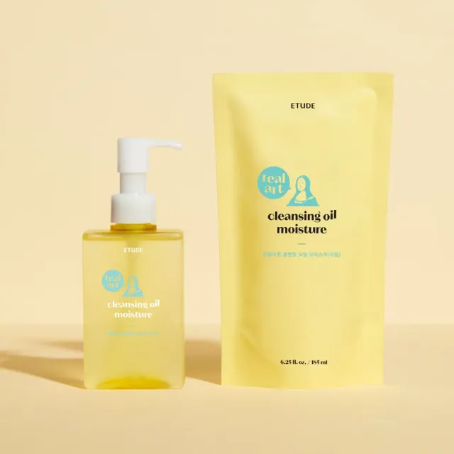ETUDE Real Art huile démaquillante 2x185ml moisture