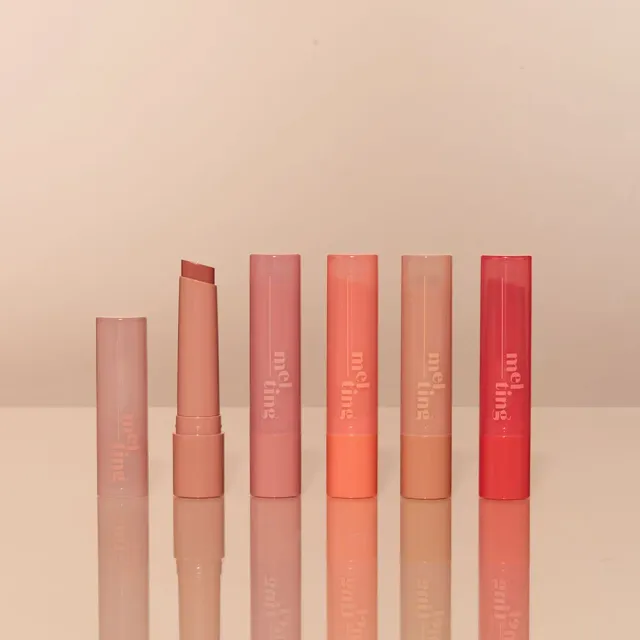 ETUDE Ginger Sugar Melting Balm Baume Lèvres 2,3g