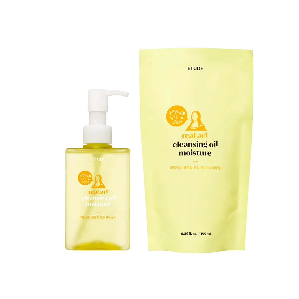 ETUDE Real Art Cleansing Oil Moisture huile démaquillante 185mlx2